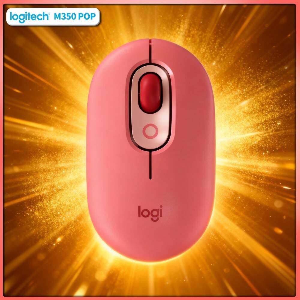 Gaming Console Logitech - 친환경 로지텍 M350 POP 마우스 재활용