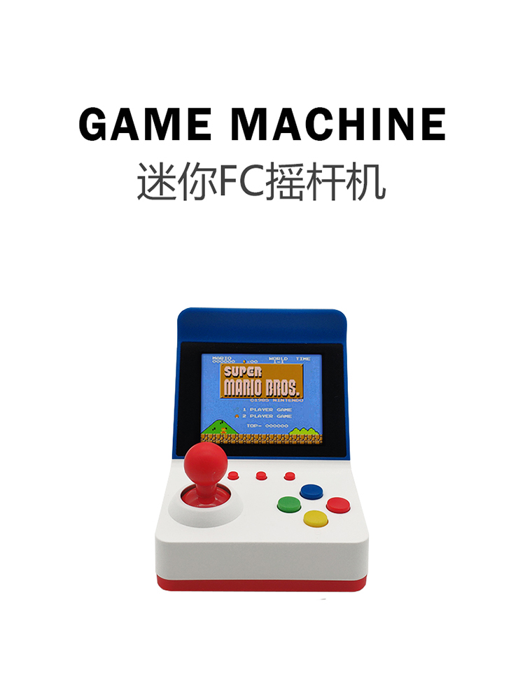 Gaming Console Tv - 360 비디오 게임 휴대용 레트로 미니