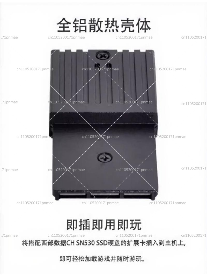 Gaming Console Driving - 저장 확장 카드 1TB 2TB SSD