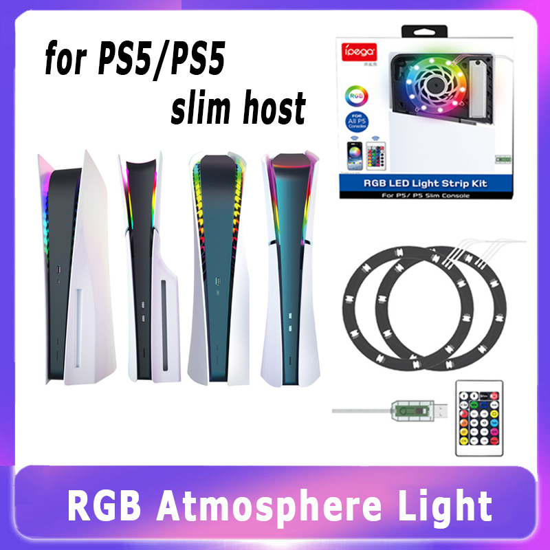 Gaming Console App - PS5/PS5 슬림 콘솔용 RGB LED 조명,