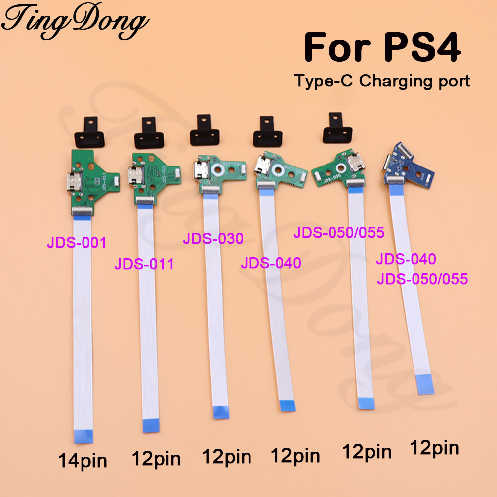 Gaming Console Tv - 1세트 USB 데이터 타입-C 충전 포트