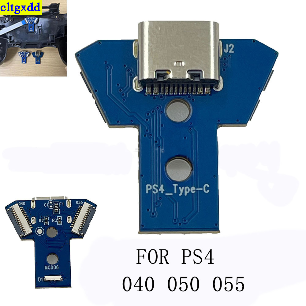 Cltgxdd 1 세트 PS4 JDS 001/011/0 - Gaming Console Tv 리뷰 및 가격