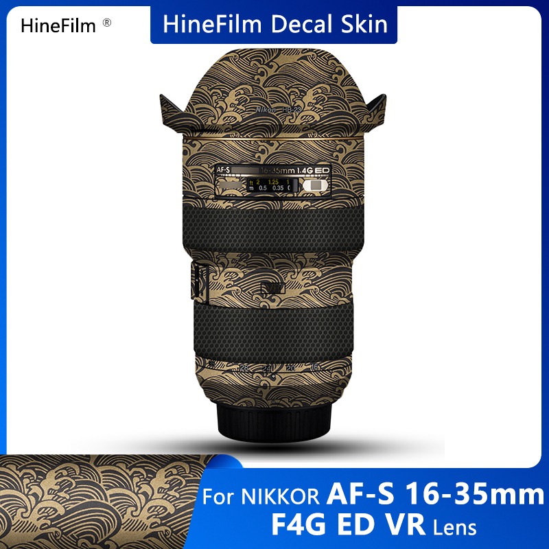 하이네필름 스킨, 니콘 AF-S 16-35 F4G 렌즈 - Vr Lens Protector 리뷰 및 가격