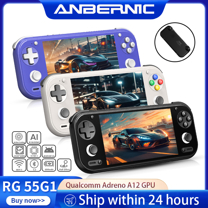 안베르닉 RG 55G1 레트로 휴대용 게임 콘솔 5.5 - Gaming Console Android 리뷰 및 가격