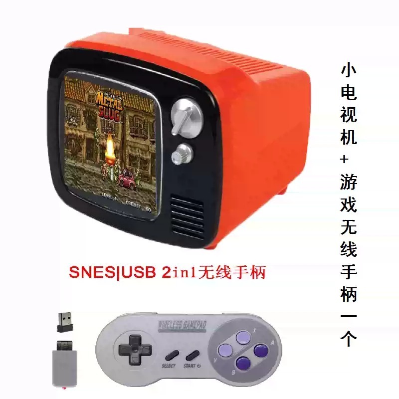 비디오 시청 및 게임용 듀얼 기능을 갖춘 스마트 미니  - Gaming Console Tv 리뷰 및 가격